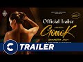 Official Trailer GOWOK KAMASUTRA JAWA UNCUT VERSION 21 Cinépolis Indonesia