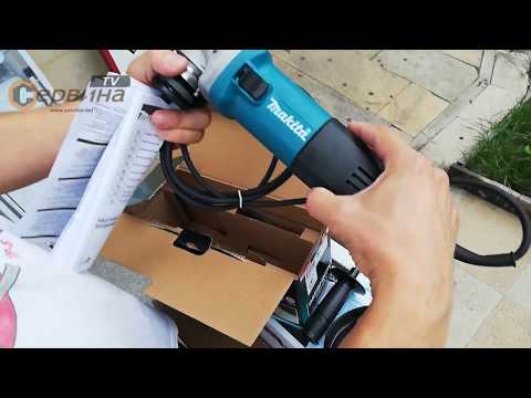 Kampinis šlifuoklis Makita 9558HNRG video