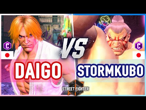 SF6 🔥 Daigo (Ken) vs Stormkubo (E.Honda) 🔥 Street Fighter 6