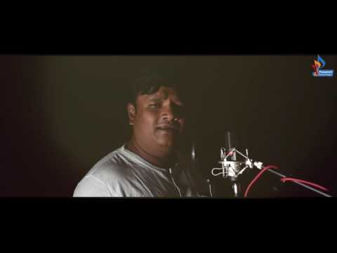 Prasanna Keshava KS Ikk Kudi - Cover