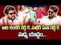 Hyper Aadi Sudigali Sudheer Getup Srinu Rising Raju Hilarious Comedy Skit S Jabardasth ETV