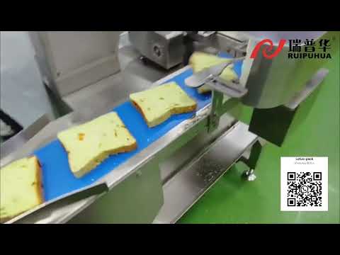 Toast bread automatic packaging line