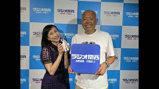 第56回ゲスト：元プロ野球選手 小田幸平さん