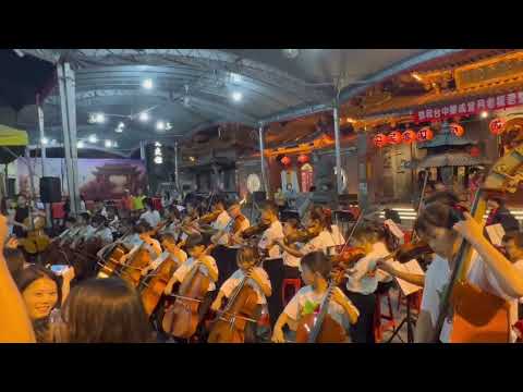 ①弦琴藝致     ②樂聲傳情，愛心相聚
