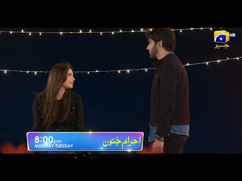 Ehraam-e-Junoon | Promo 03 | Mon & Tue at 8 PM | Ft. Imran Abbas, Neelam Muneer | Geo Entertainment