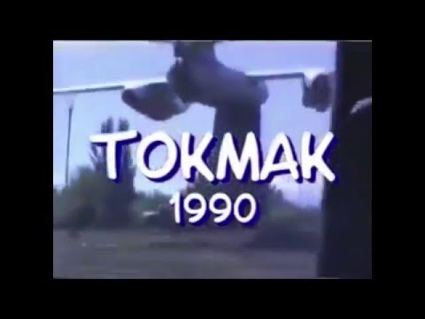 Редкие кадры!!! Токмок 1990 год. Киргизи