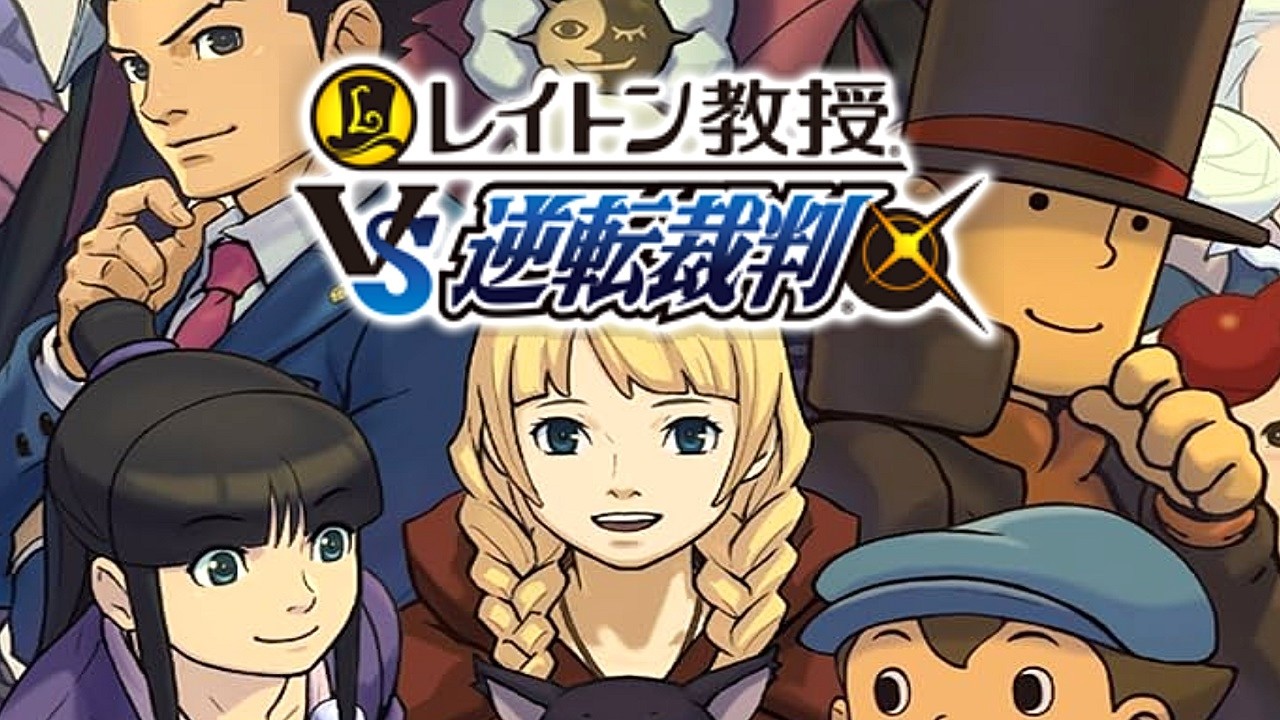【祝チャンネル11周年】レベルファイブとカプコンが共同開発。レイトンシリーズと逆転裁判シリーズのキャラクターが魔女裁判で戦う姿を描いている異色のミステリー推理ADV【レイトン教授VS逆転裁判】