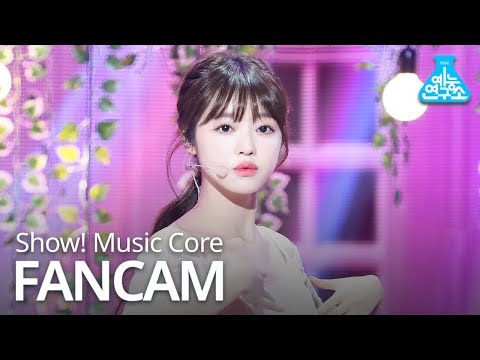 [예능연구소 직캠] OH MY GIRL - SSFWL (YOOA), 오마이걸 - 다섯 번째 계절 (유아) @Show Music core 20190511 Video