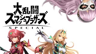 【参加型】スマブラやる【生放送】