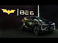 Mahindra BE 6 Batman Edition First Look NDTV Auto