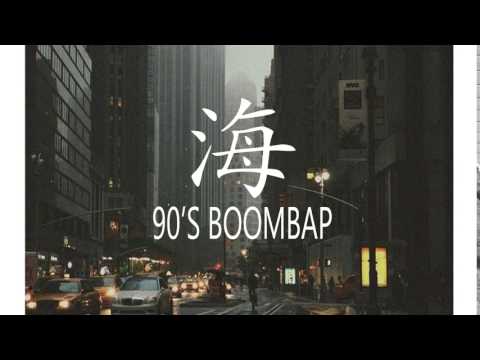 90's BOOMBAP - RAP INSTRUMENTAL / Old SChool 2017 FREE USE