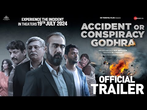 एक्सीडेंट और कांस्पीरेसी गोधरा ट..