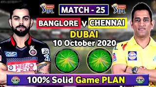 IPL 2020 Match 25 : CSK vs RCB Perfect Game Plan || RCB vs CSK Game PLAN
