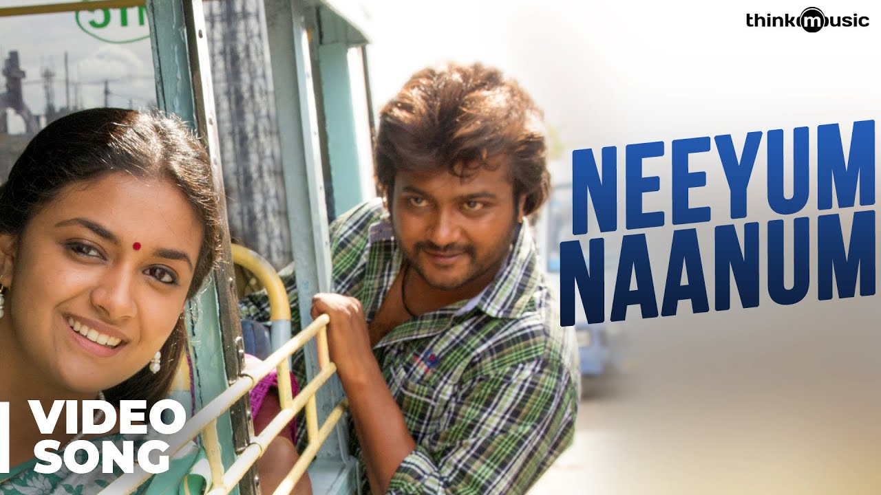 Neeyum Naanum Song Lyrics | Paambhu Sattai | Ajeesh