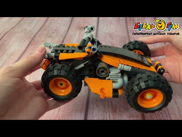 Конструктор Квадроцикл Pull Back 266дет - видео