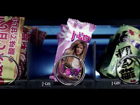 Flo Rida - Sweet Spot [Official Video] ft. Jennifer Lopez