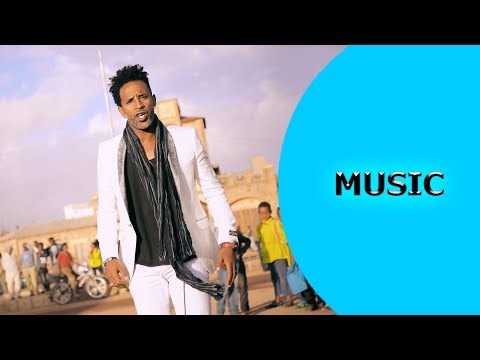 ela tv - Yonatan Tadesse | Dula - Yehmimki Mehweyt - New Eritrean Music 2018 - (Official Video)