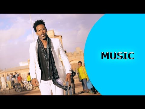 ela tv - Yonatan Tadesse | Dula - Yehmimki Mehweyt - Eritrean Music 2018 - (Official Video)