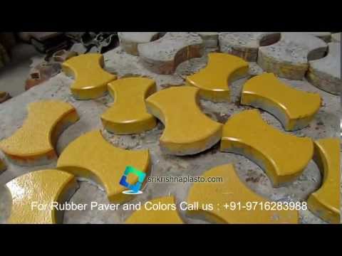 Rubber Paver Mould for Interlocking Pavers