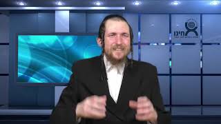 מעלת ההתחדשות | פרשת בהעלותך | הרב מאיר שפרכר
