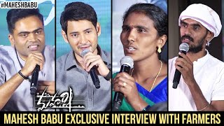 Maharshulatho Maharshi | Mahesh Babu Exclusive Interview with Farmers | Vamshi Paidipally | Pooja