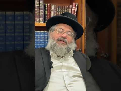 דקה עם החיד"א-חג הגאולה