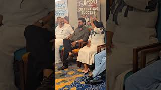 Download lagu ദിലീപേട്ടൻ മൈക്ക് വെച്ചത് കണ്ടു  നോക്കി ചിരിക്കുന്ന മഞ്ജുചേച്ചിയും സിദ്ദീഖ്ഇക്കയും 🤣#dileep#siddique mp3