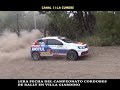 VIDEO DE LA PRIMERA FECHA DEL RALLY CORDOBES DE VILLA GIARDINO Y H GRANDE