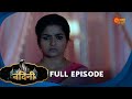 Nandini Episode 363 Bhojpuri Naagin Show Sun Bhojpuri Bhojpuri Serial
