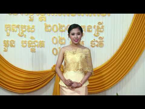 Bundith ❤️ Thavy Wedding