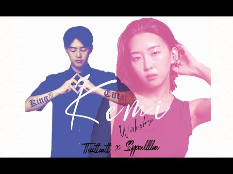 [케미 워크샵] VOL.2 | Tutat x Spella Collaboration workshop
