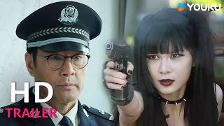 TRAILER：双雄对决，于荣光石兆琪边境缉毒生死对决！ |【斩毒行动 Operation Drug Eradication】| YOUKU MOVIE | 优酷电影