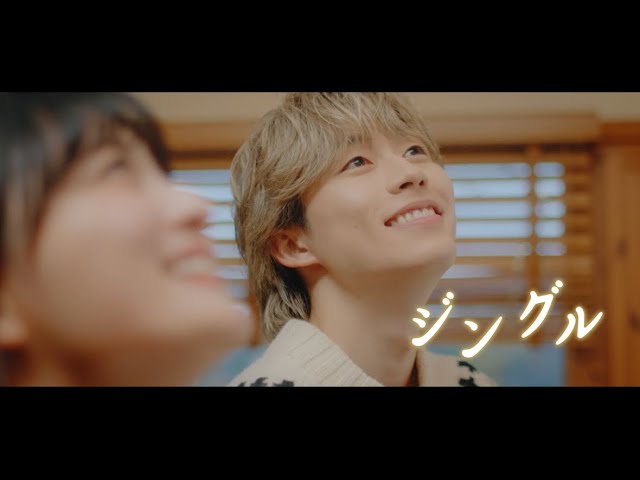 コムドット 5人の楽曲制作を発表! 悠馬は新曲「ジングル」を初披露 3 YouTubeサムネイル