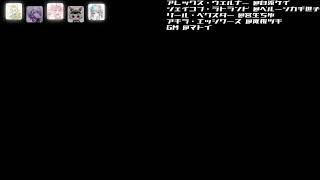 【ネタバレ注意】マダミス シロナガス島への帰還 異聞 〜豪華列車シロナ�