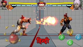 Street Fighter IV Champion Edtion ! Complete Detail Akuma