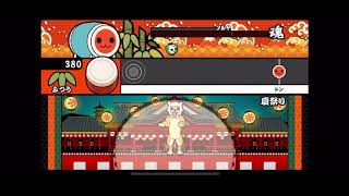 (太鼓の達人) 夏祭り   フルコンボ