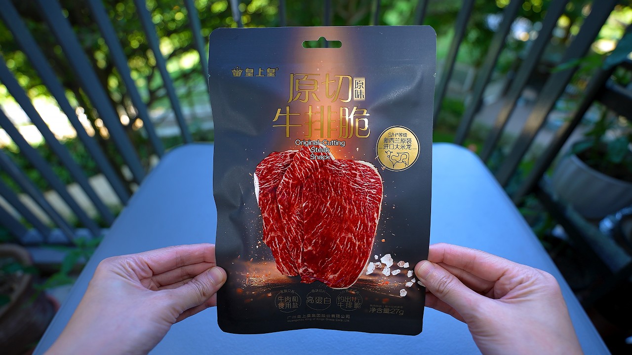 Fine Dining with Instant Food