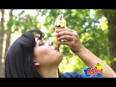 Payman ice cream black hair