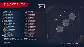 (PS5) 【#WoW #初心者】PS5版 参加型マルチプレイ！　かなり久々の生配信 暴言禁　#1 14時までプレイ