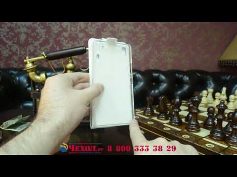 Фирменный оригинальный вертикальный откидной чехол-флип для Lenovo K3 Note