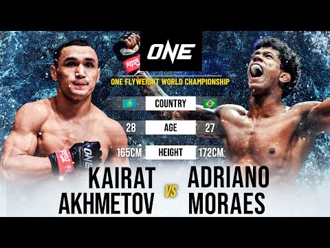 FIRST-EVER ☝️ ONE Flyweight World Title Fight | Full Fight Replay