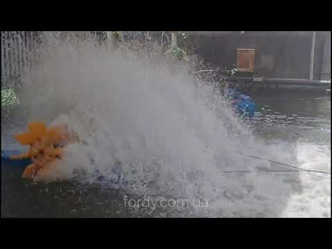 Аэратор для пруда колесно-лопастный безредукторный (6 лопастей - 1,8кВт/ 380В) Fordy Magnet Motor HC-1.8M - фото 1 - id-p932644831