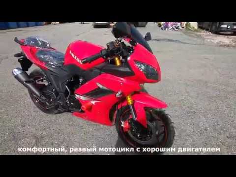 фото мотоцикл wanqiang falcon speedfire yd250-4 0