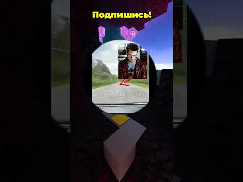 Мемы 50 #мем #мемы #memes #funny #мемчик #мемас #мемасик #мемасики