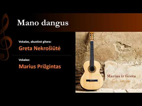 Greta Nekrošiūtė ir Marius Prižgintas - Mano dangus