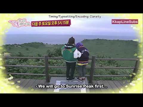 [KkapLineSubs] [ENG] 101106 WGM Adam Couple Preview