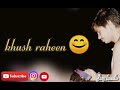Roi Na Je Yaad Meri Aayi Ve Whatsapp Status Sad Whatsapp Status Roi Na Status