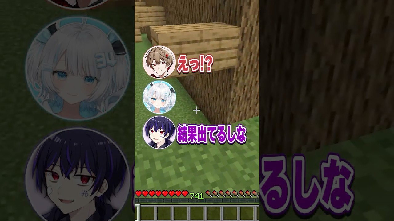 マジで先の時代に取れ残された人。 #shorts