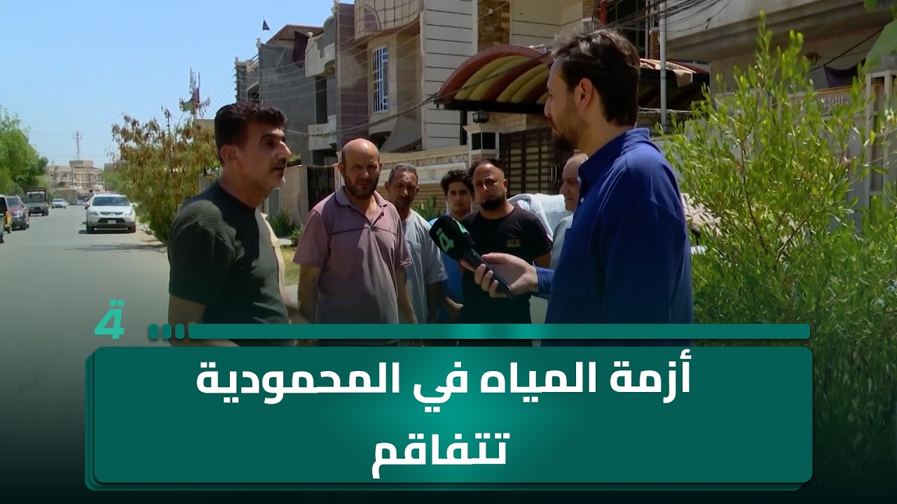 فيديو | أزمة المياه في المحمودية تتفاقم والهجرة تفرض نفسها على الأهالي