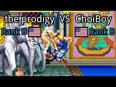 Street Fighter II': Hyper Fighting: (US) the prodigy vs (US) ChoiBoy - 2021-08-29 23:20:03